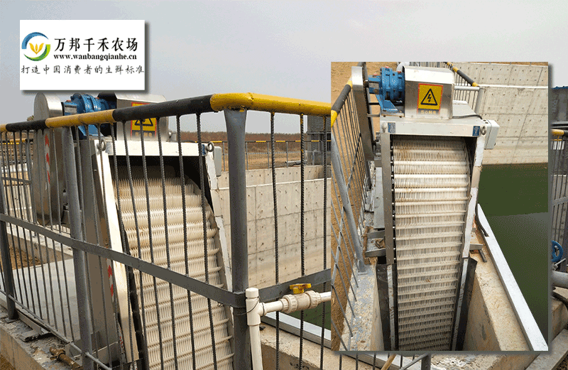 萬邦千禾- 格柵除污機、刮吸泥機、UASB